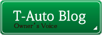 T-Auto Blog